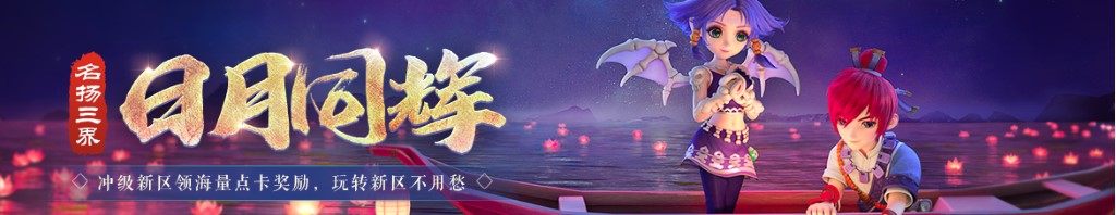 股票开户怎么开